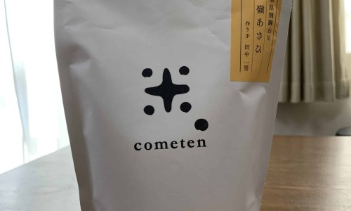 注射丹参有什么副作用是什么网 | 丹参注射注射副作用,注射用丹参的用法用量
